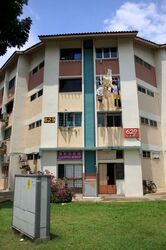 yio-chu-kang-view photo thumbnail #11